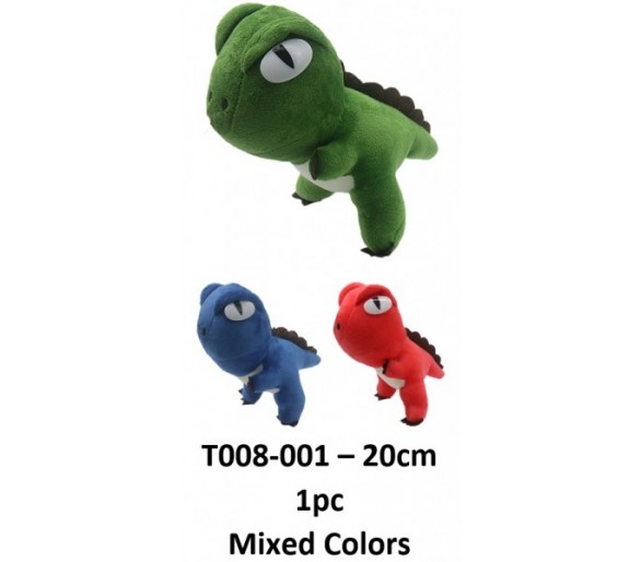 lush Dino - Mixed Colors - 20cm - 1pc