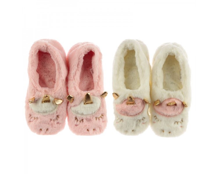 Feline Fine Zwarte Kat Pantoffels (Unisex One Size) Feline Fine Zwarte Kat Pantoffels (Unisex One Size)