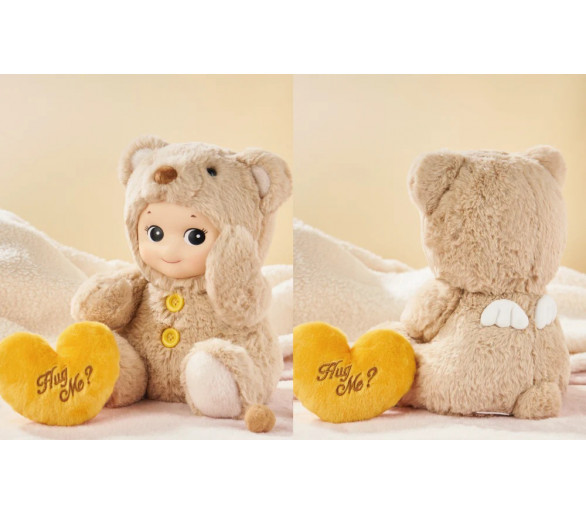 Sonny Angel : Cuddly Bear brown
