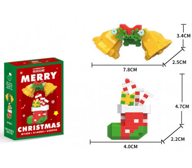 Mini Building Block Set Christmas