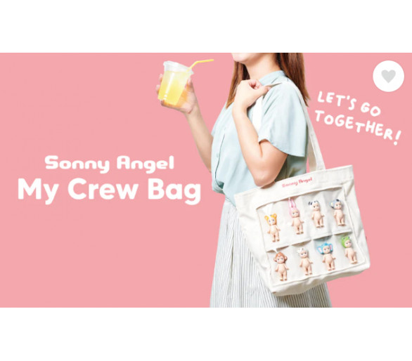 Sonny Angel : my crew bag