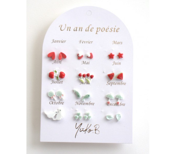 Une année de poésie rouge - rouge eau