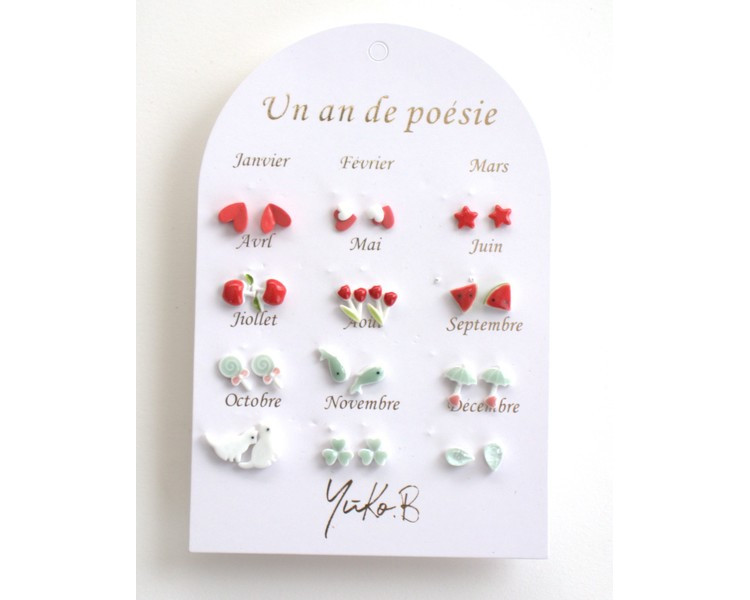 Une année de poésie rouge - rouge eau