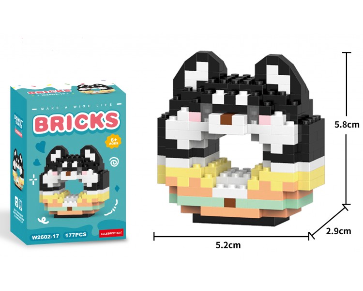 Mini Building Block Set Dog