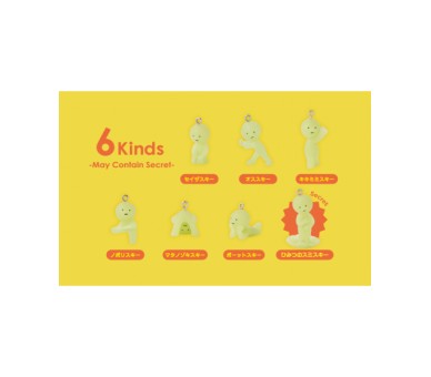 Smiski strap serie 2