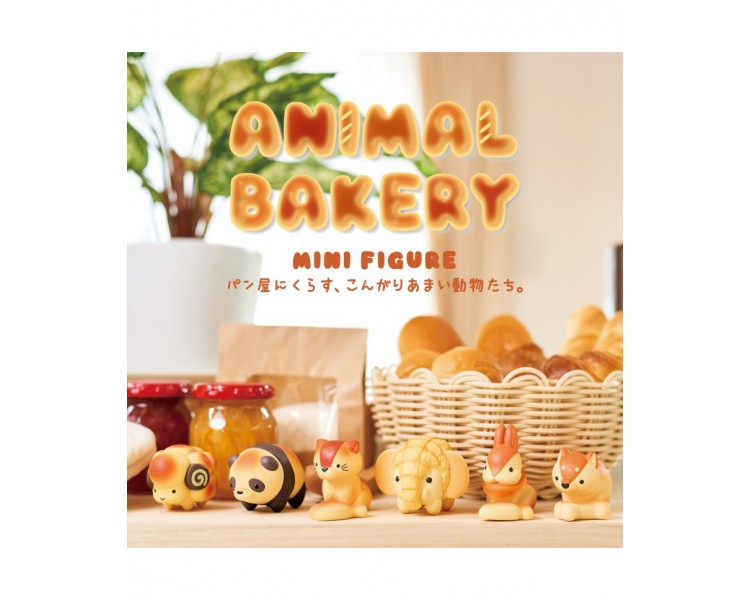 Figuurtje Animal Bakery