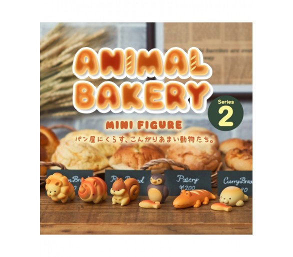 Figuurtje Animal Bakery