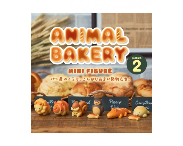 Figuurtje Animal Bakery