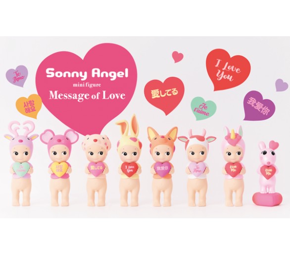 SONNY ANGEL : Sonny Angel Message of Love series