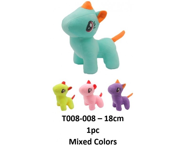 Plush Unicorn- Mixed Colors