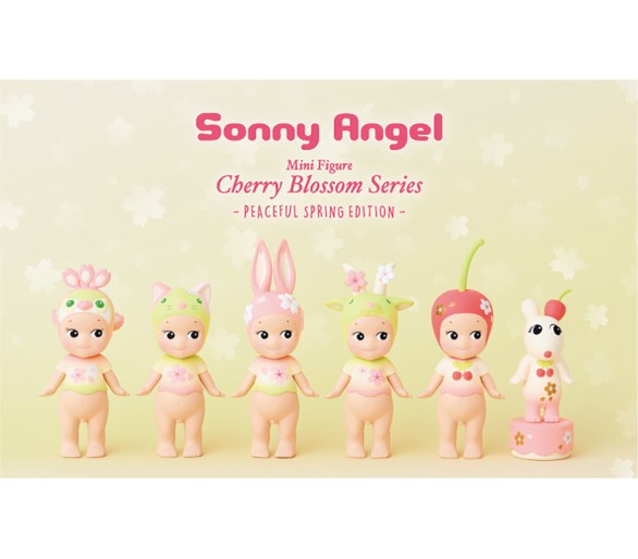 Sonny Angel Cherry Blossom Series -PEACEFUL SPRING (LIMITED) EDITION-